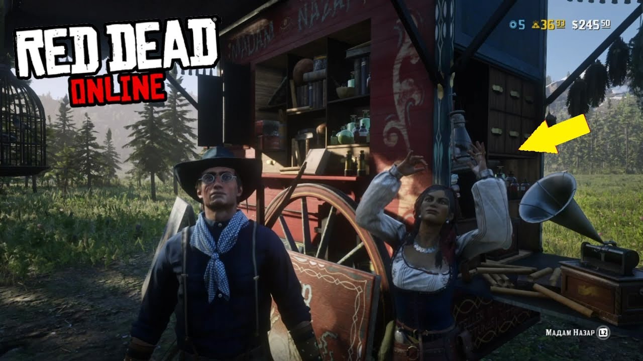 Где искать мадам Назар в Red Dead Online?!