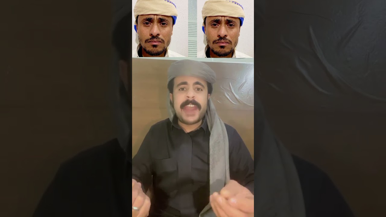  موت الاخ جميل محمد صبر..((🔥منافقين وحق لايكات وترندات 🔥))