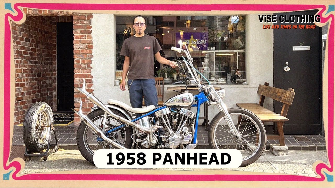 Chopper] Introducing a 1958 Panhead Chopper with Chrome and Indian