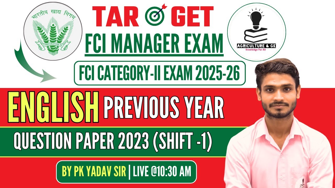 FCI Manager Previous Year Question Paper 2023 - English | FCI Manager Previous Year Question Paper