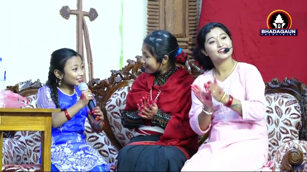 छधा प्याखँ । अंश । जेँला सांस्कृतिक समाज । च्वमि : रमण बाेहजू/43 Tamunjya