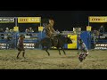 PBR Innisfail - Troy Wilkinson Kung Fu Juice