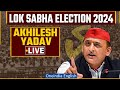 Akhilesh Yadav and Dimple Yadv Public Meeting LIVE Kishni mainpuri, UP | Lok Sabha Election 2024