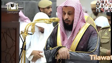 سورة التكوير والإنفطار بترتيل عذب للشيخ صالح آل طالب 1439
