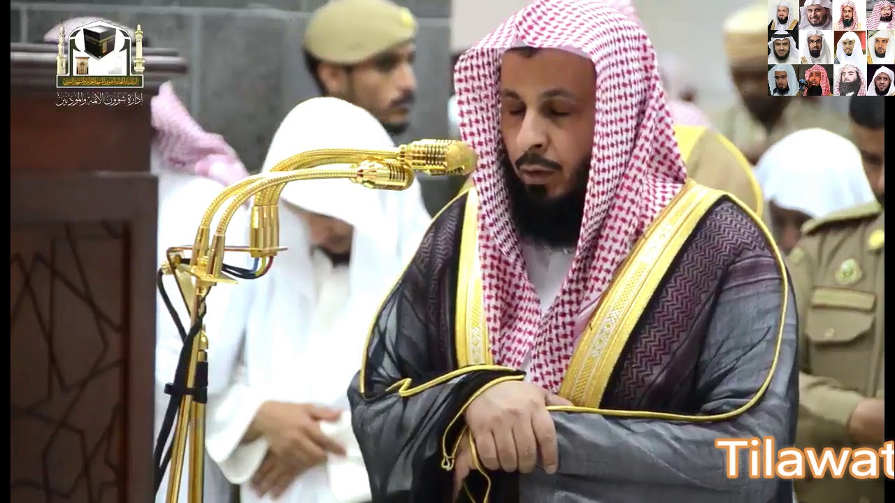 سورة التكوير والإنفطار بترتيل عذب للشيخ صالح آل طالب 1439