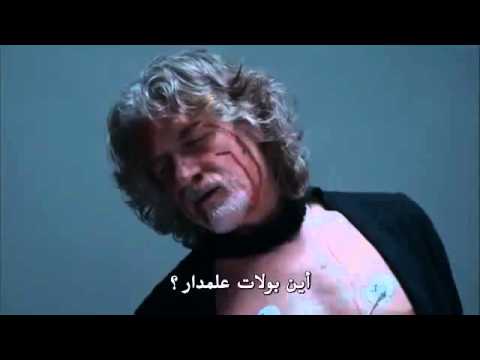 وادي الذئاب الجزء 10 الحلقه 43 44 كاملة مترجمة للعربيه Hd Youtube