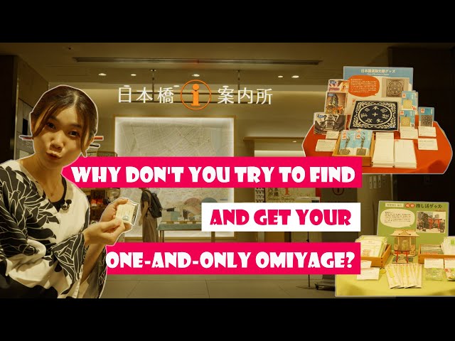 YMO①　OMIYAGE Why don't you try to find and get your one-and-only OMIYAGE
