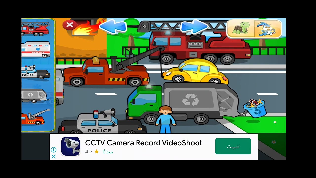 My Vehicle Universe - YouTube