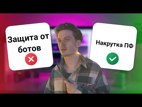 YouTube видео