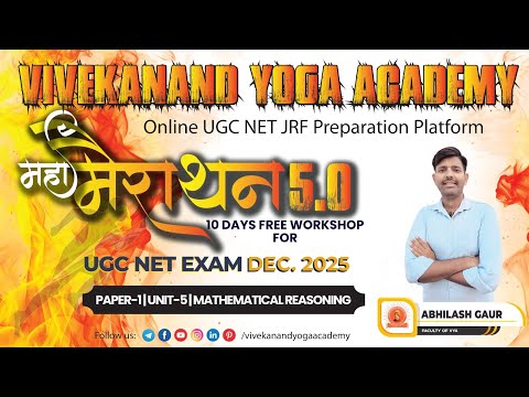 Mahamarathon Day 5 Unit -5 Mathematical Reasoning and Aptitude