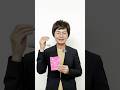 陳素月端午送牛樟木香氛包　結合傳統習俗傳遞平安祝福