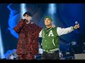 ARTICOLO 31 A RADIO ITALIA LIVE IL CONCERTO 2023 (Milano)