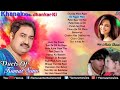 Duets Of Kumar Sanu : Khanak Jhankar Ki | 90