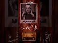 إن فى ذلك لذكرى لمن كان له قلب البنا سورة ق وقرآنا يتلى إن فى ذلك لذكرى لمن كان له قلب البنا سورة ق وقرآنا يتلى