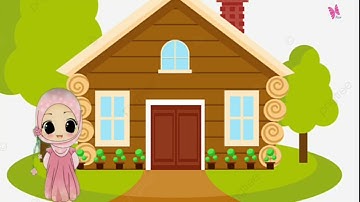 دعاء دخول والخروج من المنزل [ أذكار المسلم ]