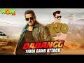 Salman Khan In Animation | New Show | Dabangg | Tiddi Gang | Wow Kidz