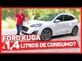 FORD KUGA 2020 | PRUEBA a FONDO | ¿Un SUV HÍBRIDO ENCHUFABLE convincente?