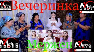 картинка: Вечеринка.Мержен. 1-часть.#таджикистан @MEKANMEDIA