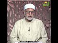 مذهب الإمام الأوزاعي الذى نهل منه الأئمة الكبار دكتور محمد عبد الفتاح 