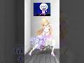 【 MMD 】絶対に流行らせたい｢ #右肩の蝶ダンス 」 #踊ってみた 【 #鏡音リン #kagaminerin #右肩の蝶 #猫咲あんじ #shorts 】