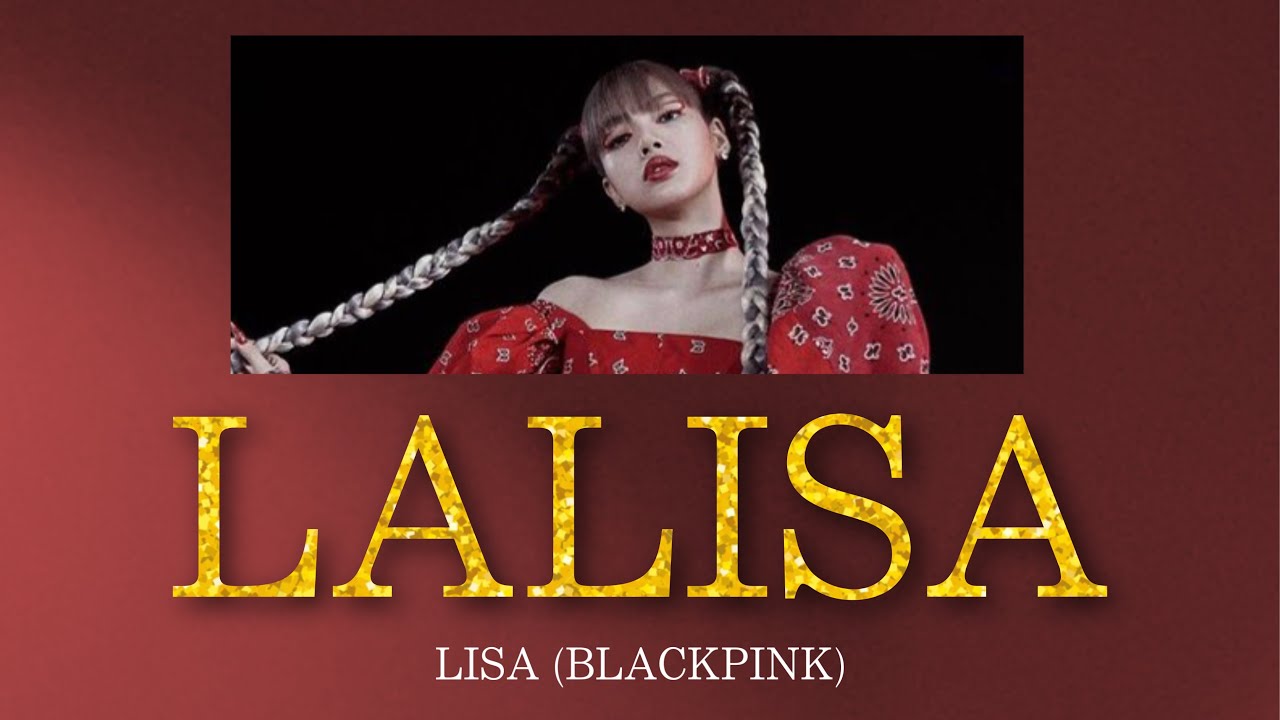 【日本語字幕】LALISA - LISA (BLACKPINK)