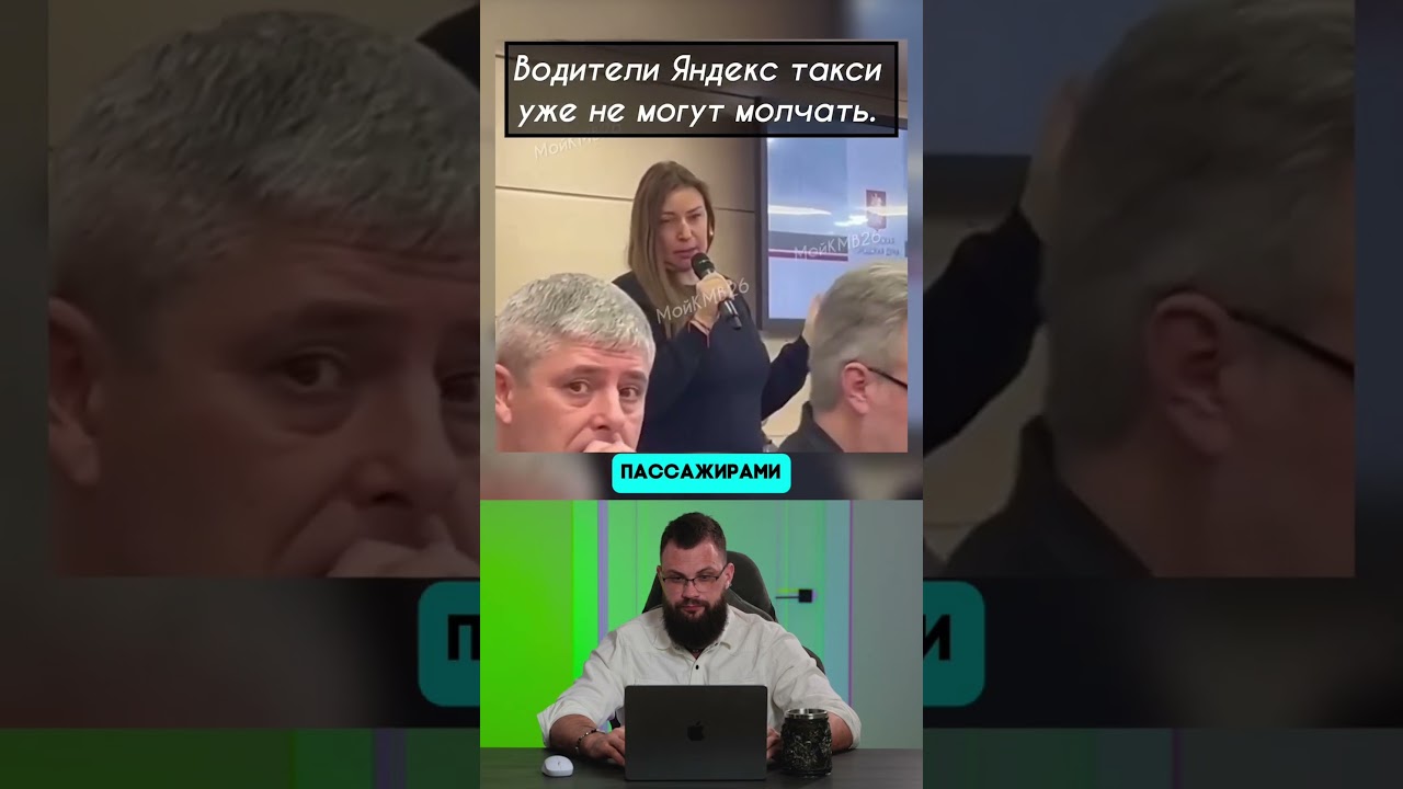 Хватит молчать, пора говорить о проблемах Яндекса😒