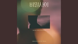 Download lagu Please Keep Your Distance from Me