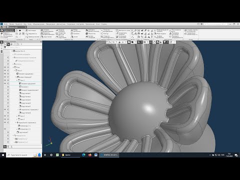 Видео: Цветок капители в Компас-3D