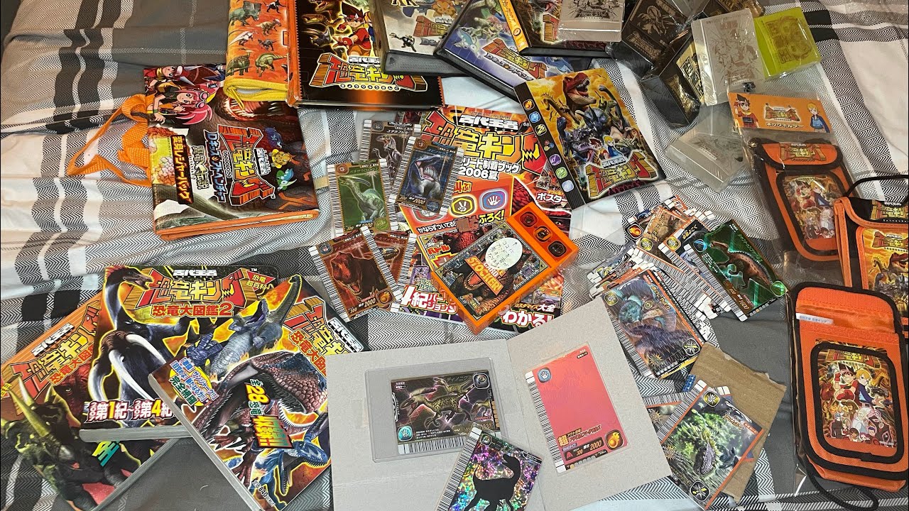 Huge Dinosaur King unboxing video from Japan!