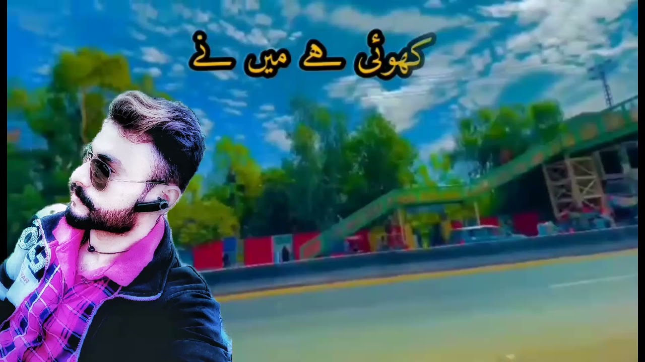 Khan Bela city 🏙️