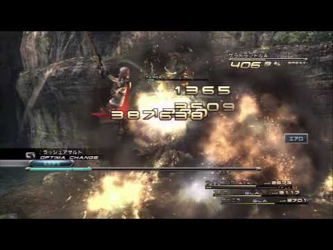 【無言プレイ】FF13 #076