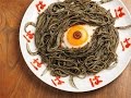 ハロウインパスタ、イカスミパスタでバックベアード