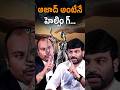 🔥 Sai Krishna Azad Exclusive Interview on MLA Arava Sridhar Case | Full Truth Revealed! 🎤 | KRTV