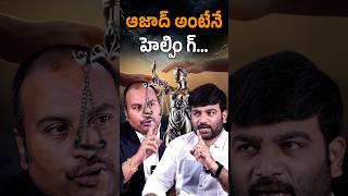 🔥 Sai Krishna Azad Exclusive Interview on MLA Arava Sridhar Case | Full Truth Revealed! 🎤 | KRTV