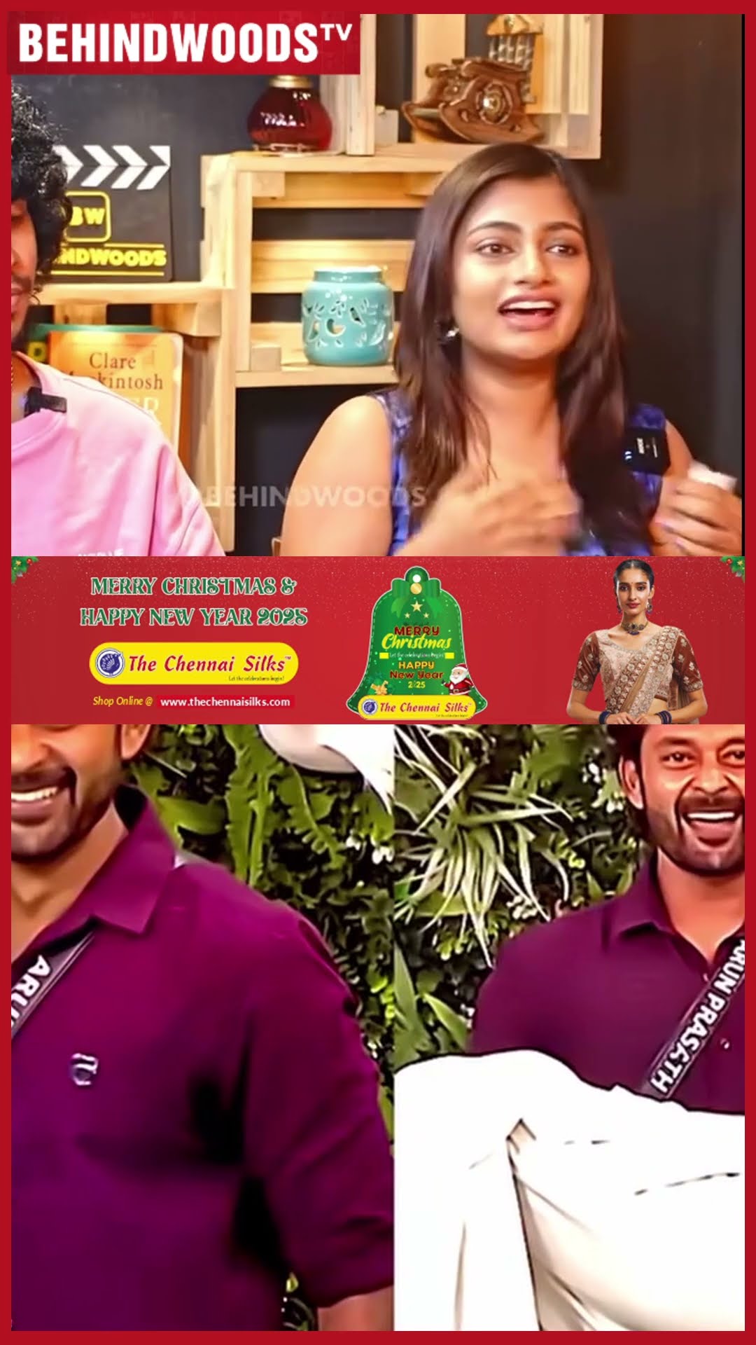 'என் Love-ல எல்லாமே நான்தான் Pickup பண்ணுவேன் Gift குடுப்பேன்..' ?Archana about Love