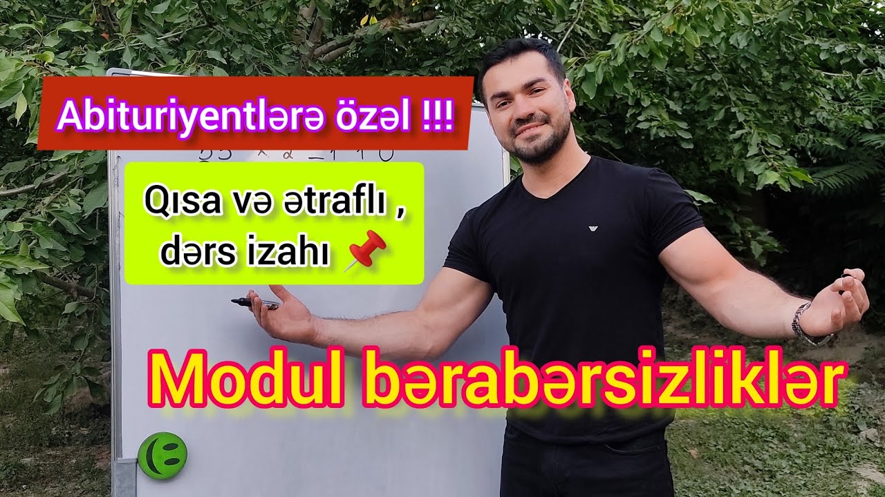 Modul bərabərsizliklər-Mövzu izahı  #riyaziyyat #bərabərsizlik #11sinif