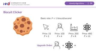 Greedy Algorithms Part 3 / HKOI