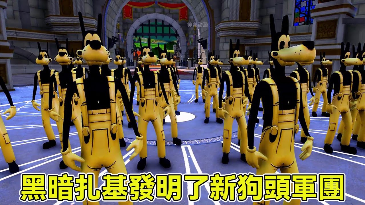 黑暗扎基發明了新的狗頭軍團，小賽羅變成獅子，嚇得他們到處亂竄【神龍動漫】