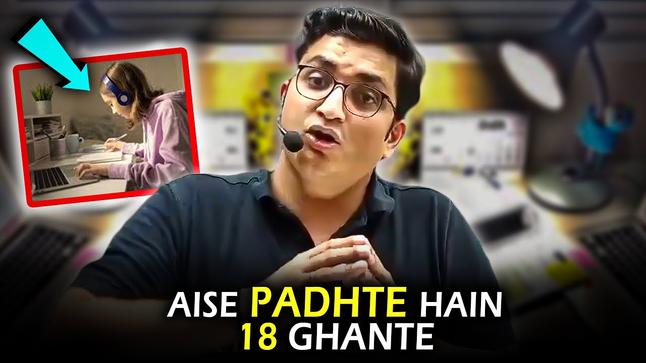 That's how You Study 18 Hrs - YouTube