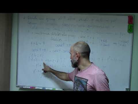 Video: Cum folosești principiul fundamental de numărare?