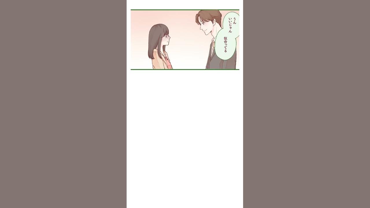 エディター、@cosme