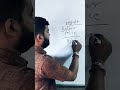 #bihar #civilcoart#trending #motivation #youtubeshorts #exam #job #shortvideo #short #viral