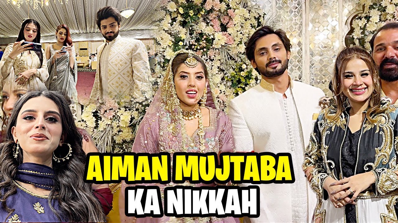 Aiman Mujtaba Ka Nikkah 😍 Shadi Mai Sab Heran Hogay 😱