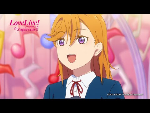 我的Symphony〜澀谷香音Ver.〜（插曲）｜【Love Live! Superstar!! 】精華13