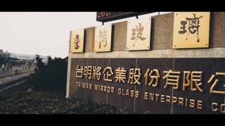 2017二鹿風華鹿港馬拉松半程馬拉松快剪快播精華版,動態錄影:幸福捕手婚禮攝影工作團隊/田中馬拉松拍攝團隊/馬拉松前導CF拍攝團隊/run Style完全執行團隊 /空拍攝影 /鹿港馬拉松拍攝團隊 2017二鹿風華鹿港馬拉松半程馬拉松快剪快播精華版,動態錄影:幸福捕手婚禮攝影工作團隊/田中馬拉松拍攝團隊/馬拉松前導CF拍攝團隊/run Style完全執行團隊 /空拍攝影 /鹿港馬拉松拍攝團隊