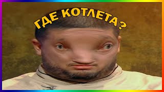 картинка: муд битва шефов