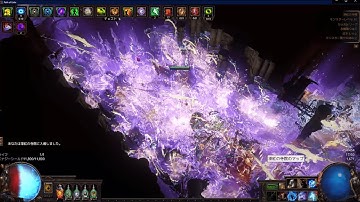 [3.21] Int Stack KB/PS Wander Ascendant Map Showcase