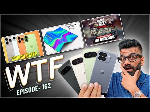 iPhone17 Launch? | Samsung Galaxy TriFold | GTAV $1,000,000 Free | Episode 162 | Technical Guruji🔥🔥🔥