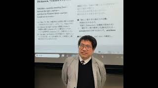 Kensei Nishikawa Champions The Humanities In A Divided World