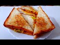 Shorts bakery  style  tasty sandwich at home in 5 minutes rusha creations